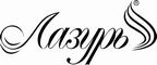 Логотип фирмы Лазурь в Михайловске